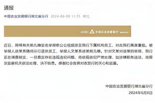 188金宝搏亚洲网址截图4